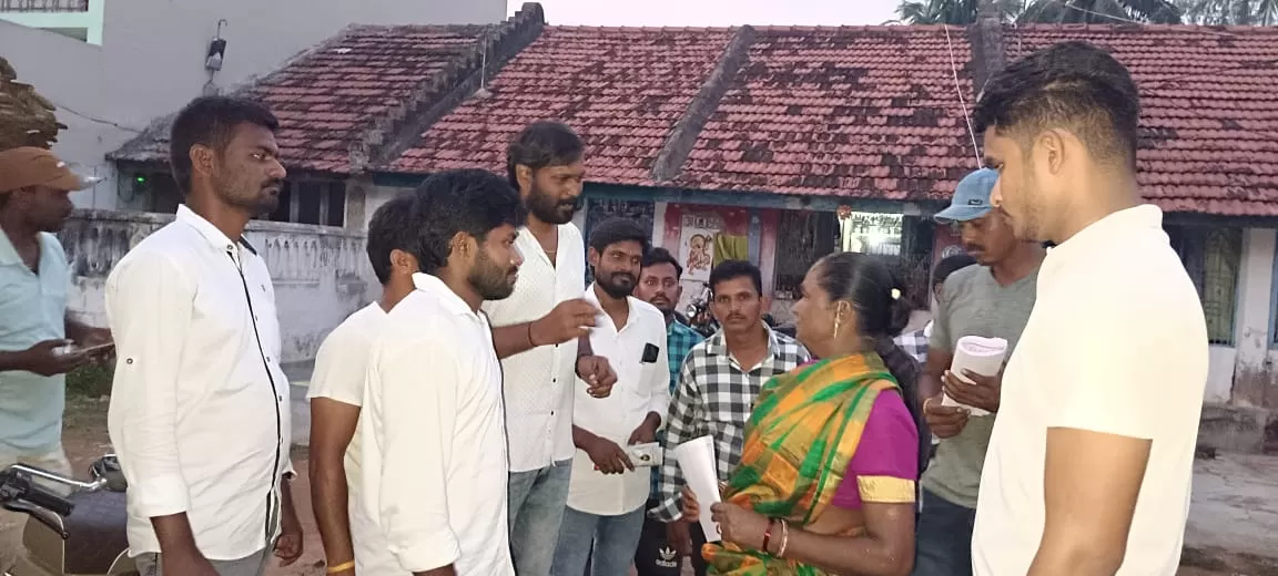 చీపురుపల్లి