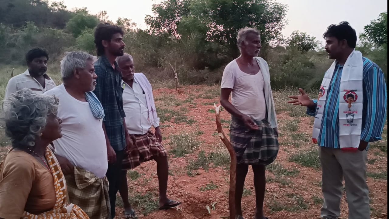 చట్టం