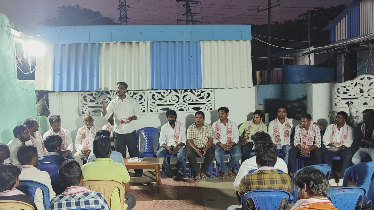 ఖమ్మం