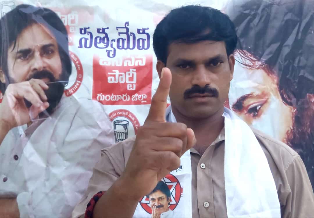 కరెంట్