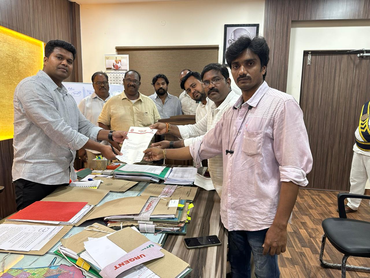 నాడు నేడు