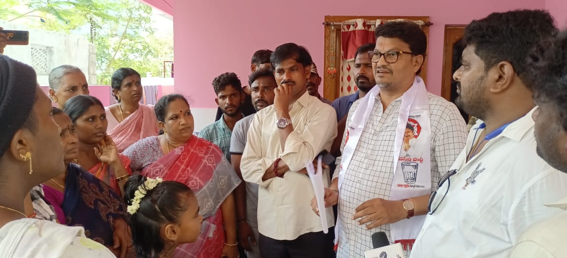 కన్నీళ్లు