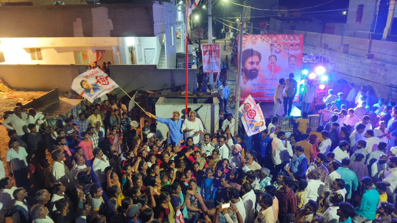 నకరికల్లు