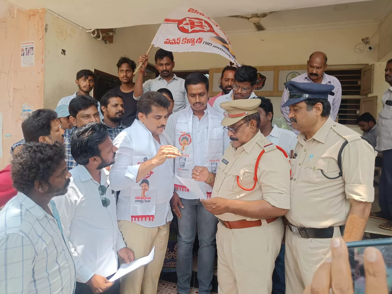 తాడేపల్లి