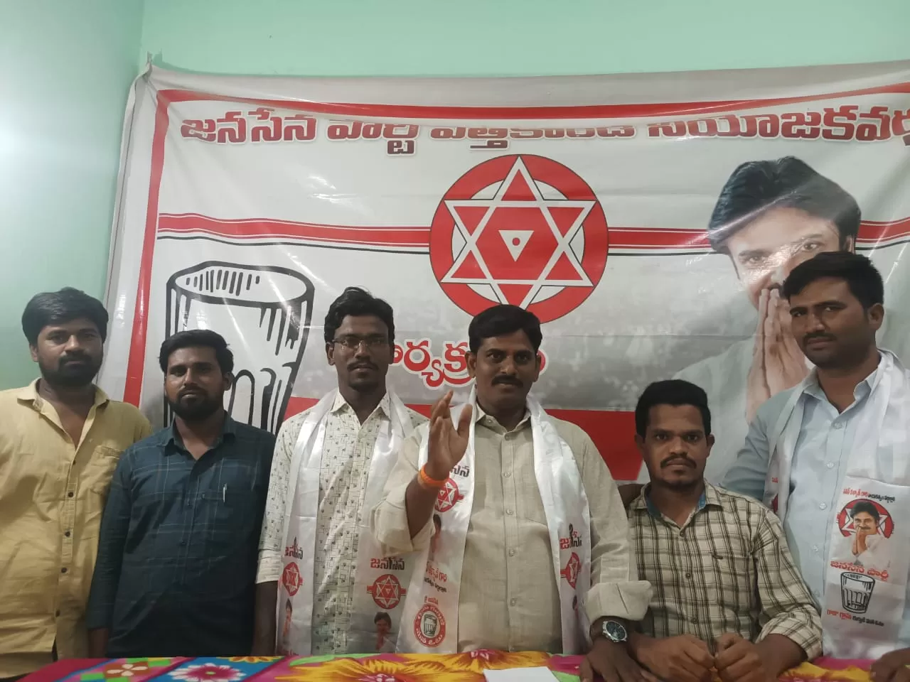 పత్తికొండ
