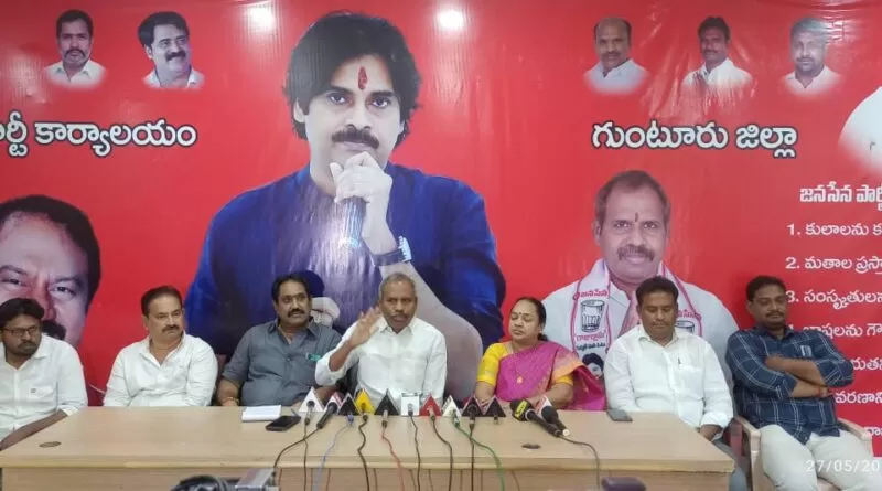 గాదె వెంకటేశ్వరరావు