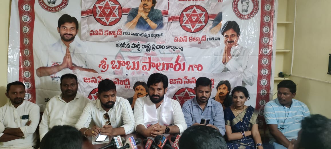 బొబ్బిలి