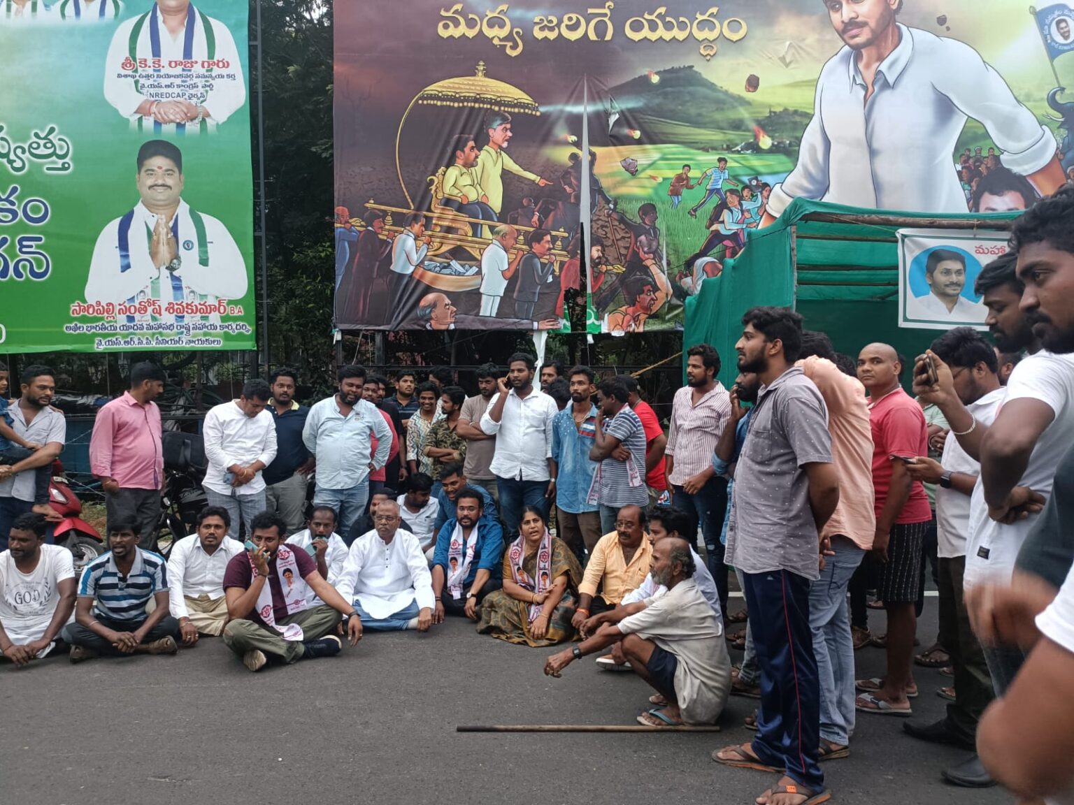 విశాఖ