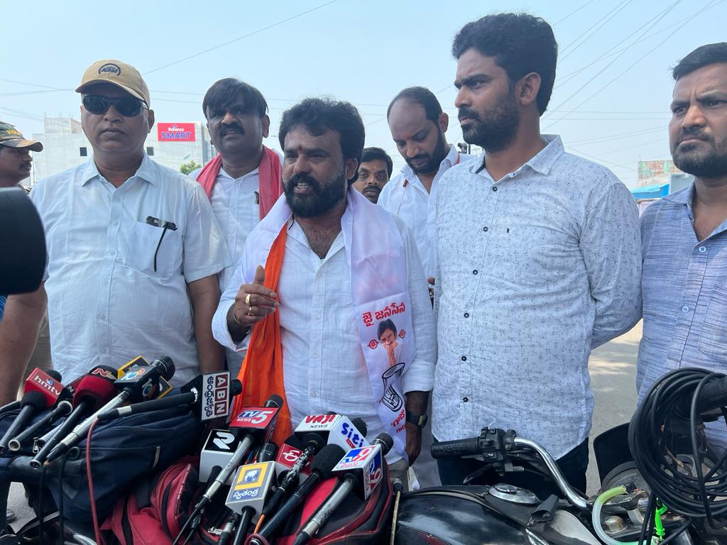 విజయనగరం