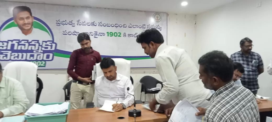 కలెక్టర్
