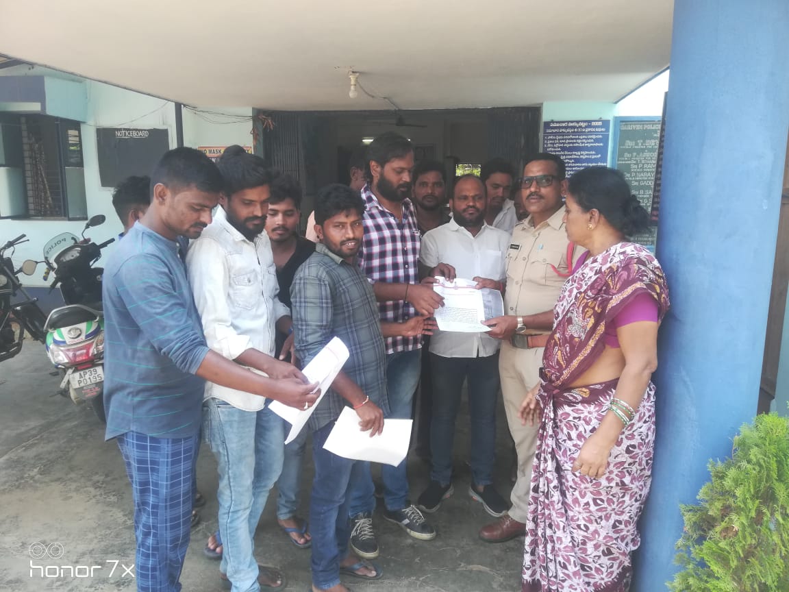 ఫ్లెక్సీ