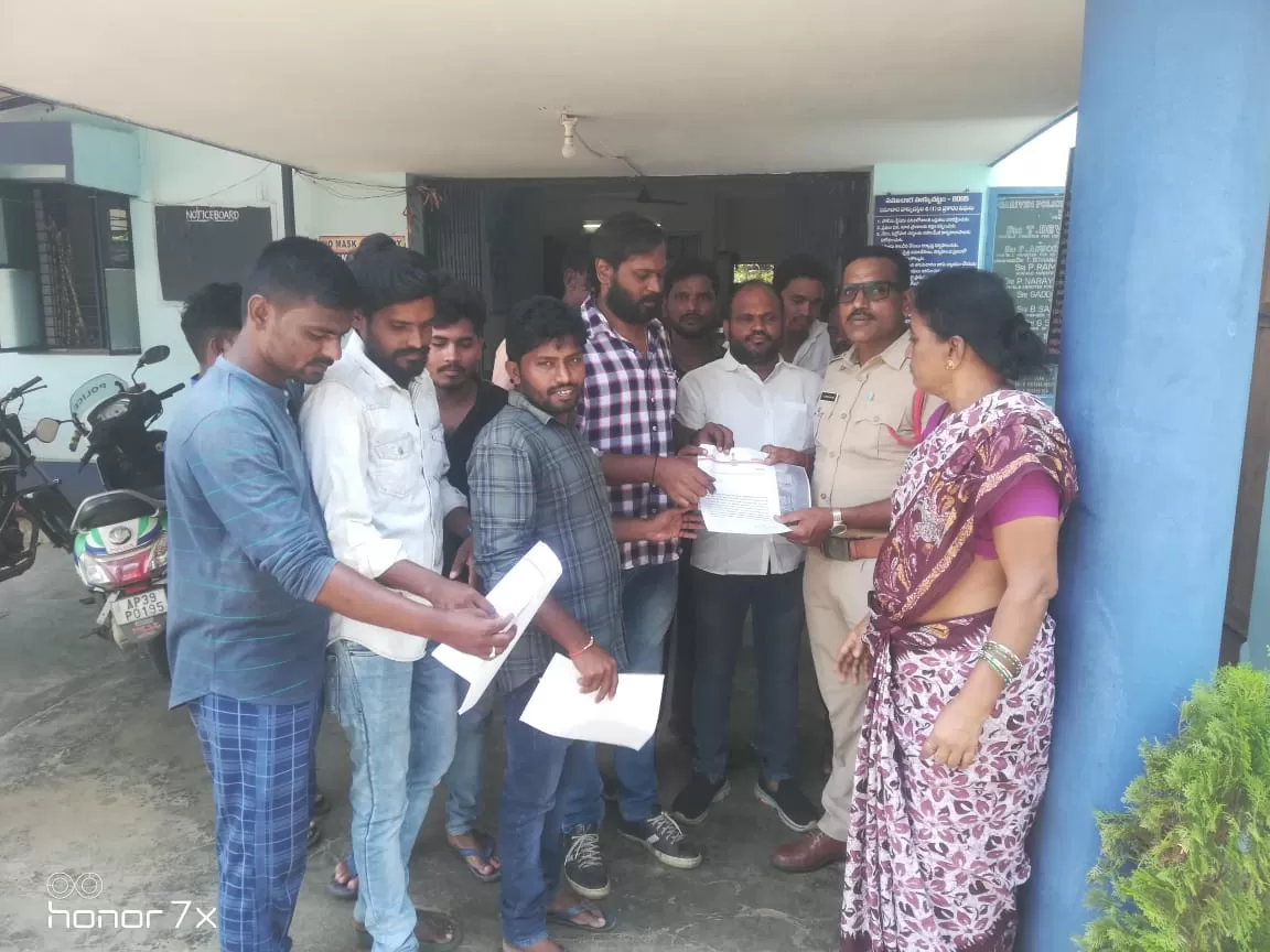 ఫ్లెక్సీ