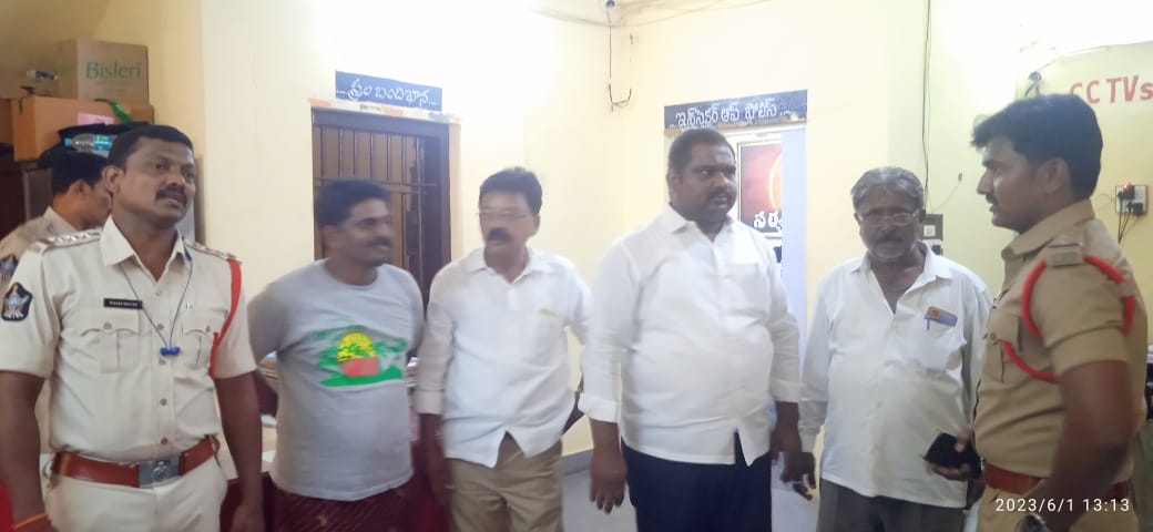 జగన్