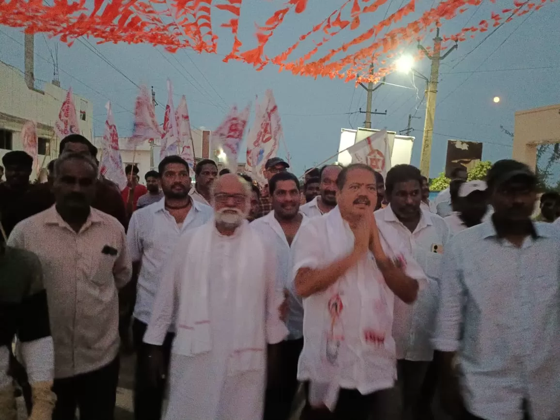 పవన్