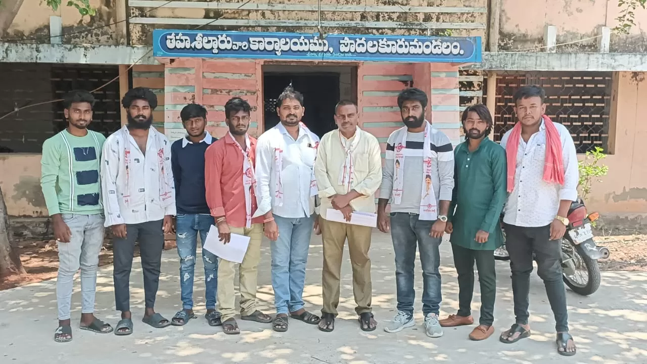 ఫ్లెక్సీ