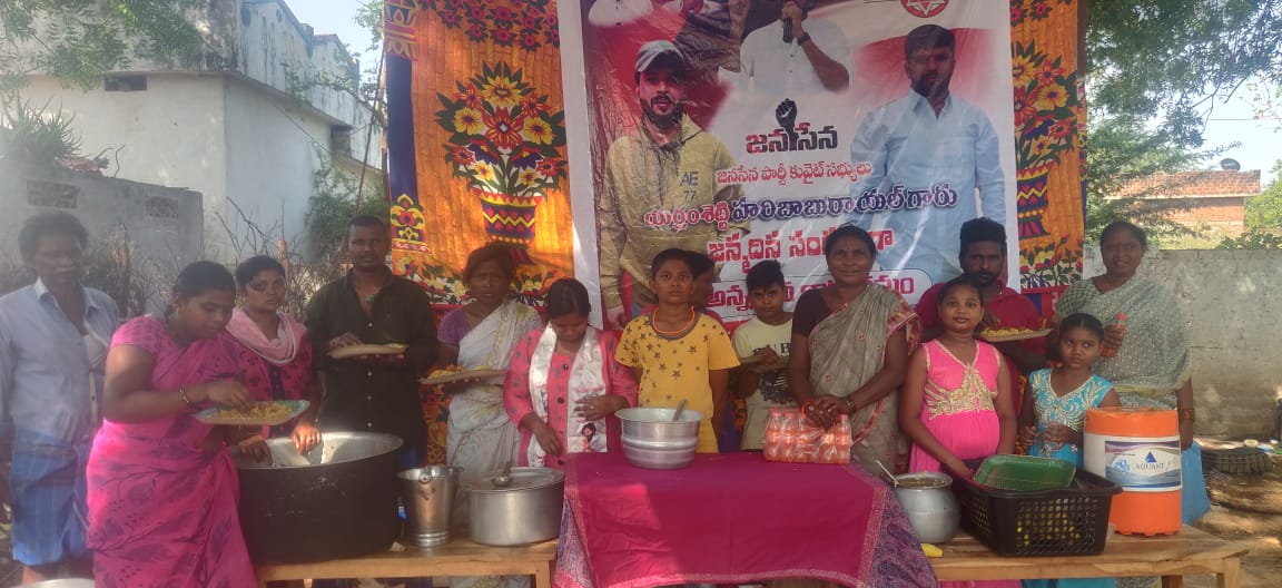 మర్రిపాడు