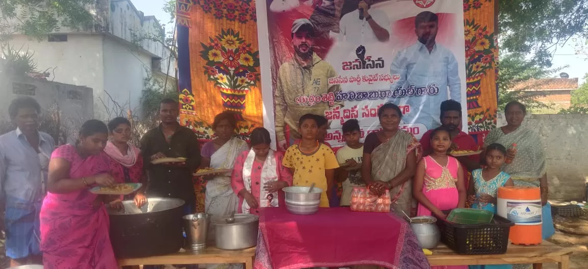 మర్రిపాడు