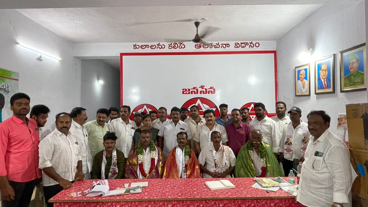 రైల్వే కోడూరు