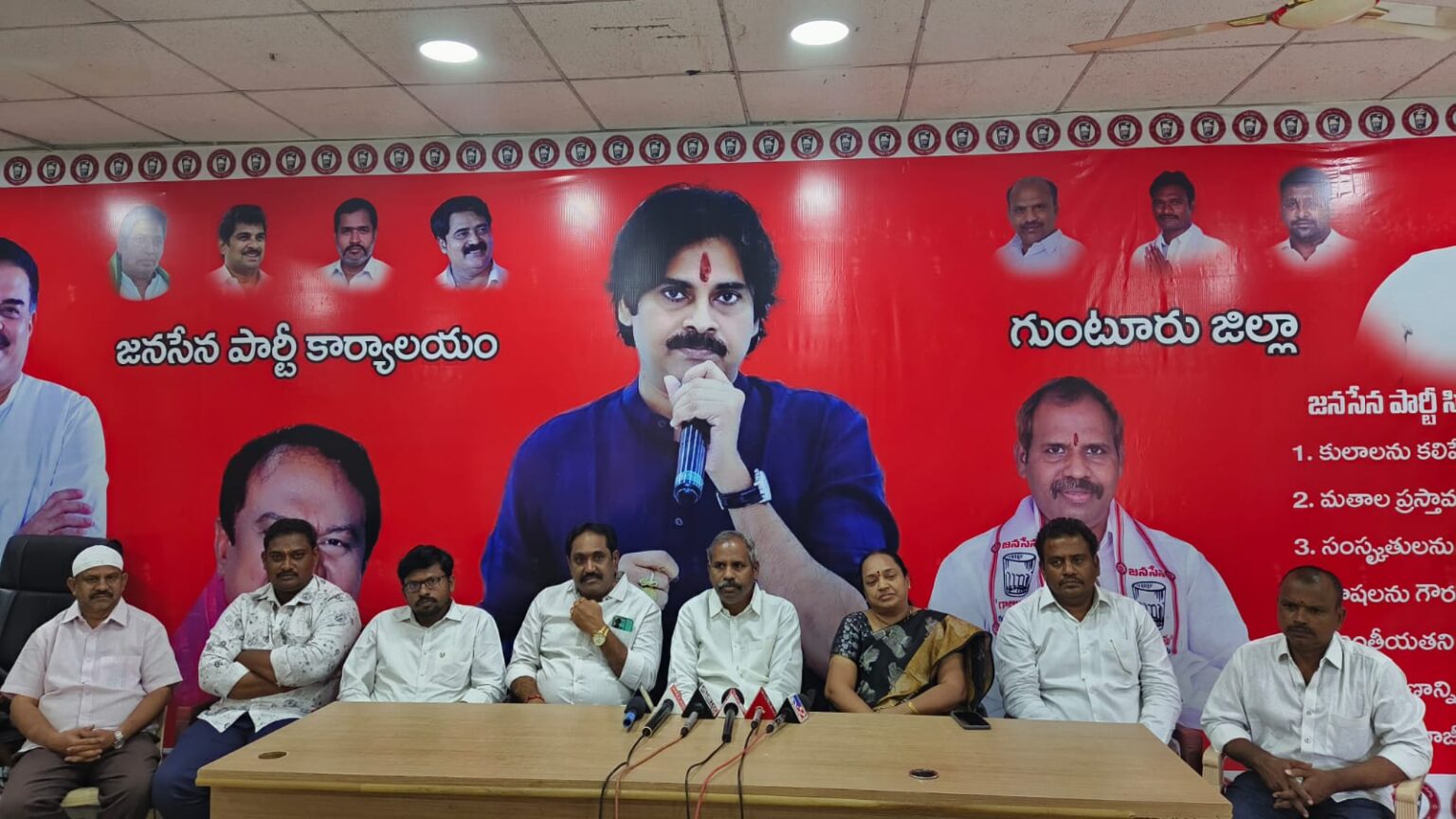 దోపిడీ