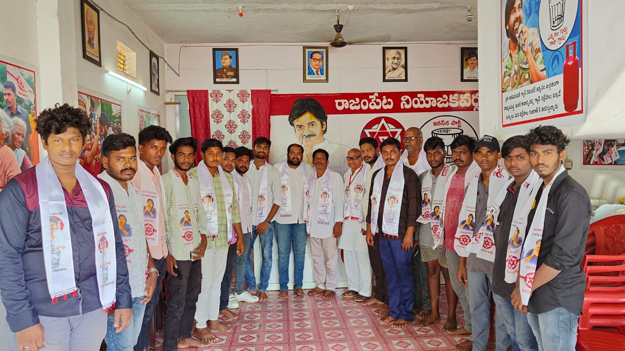 రాజంపేట