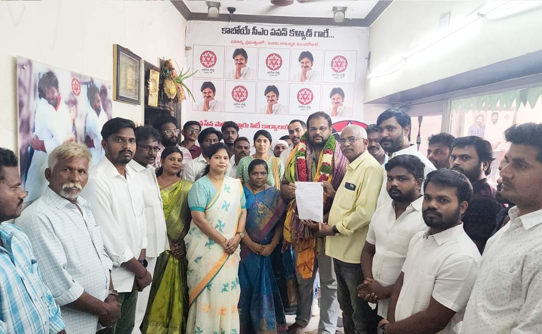 నెల్లూరు