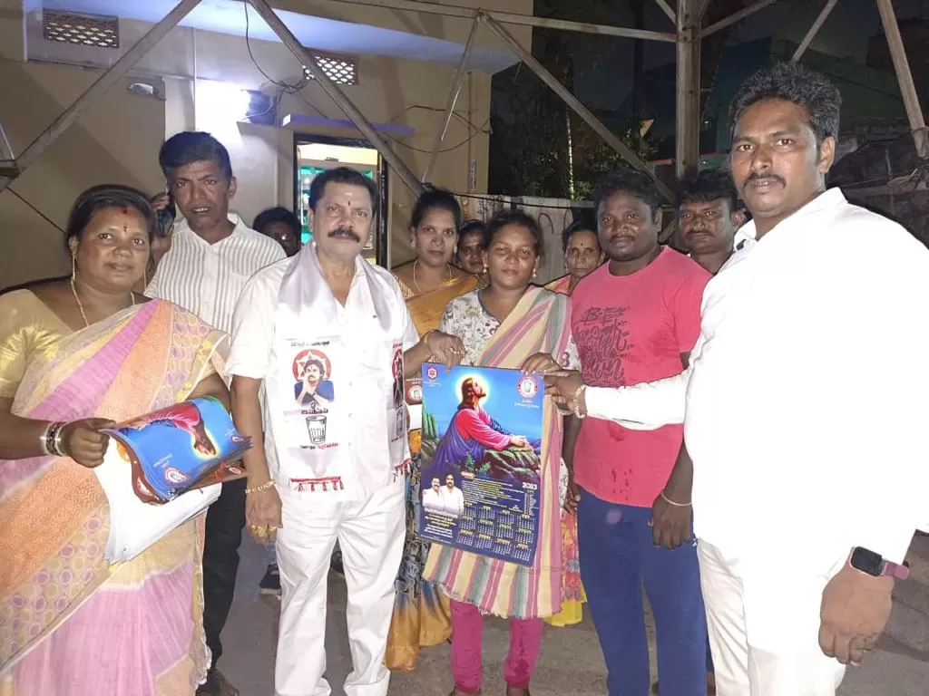 పవనన్న