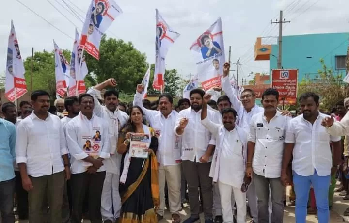 రాజంపేట