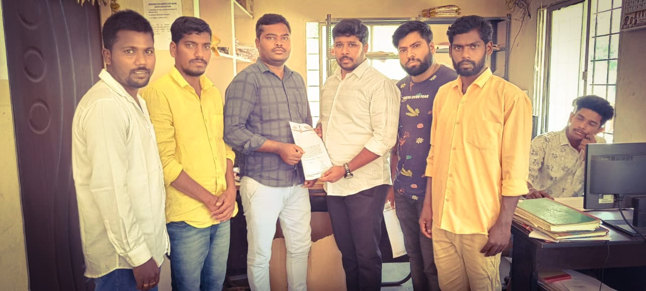 జనసేన