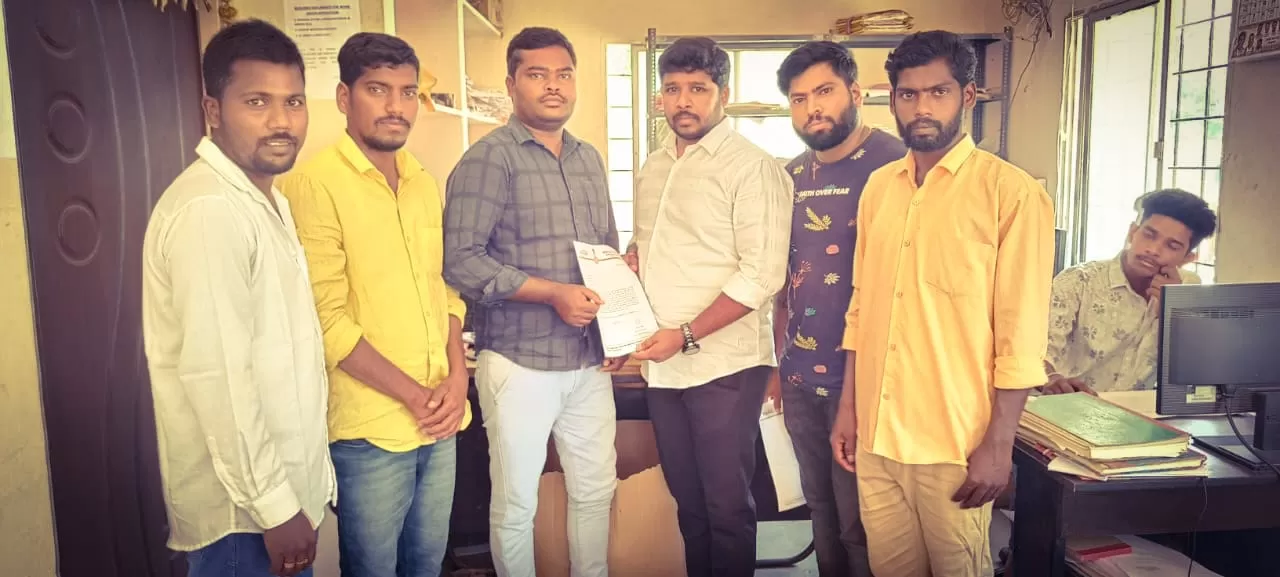 జనసేన