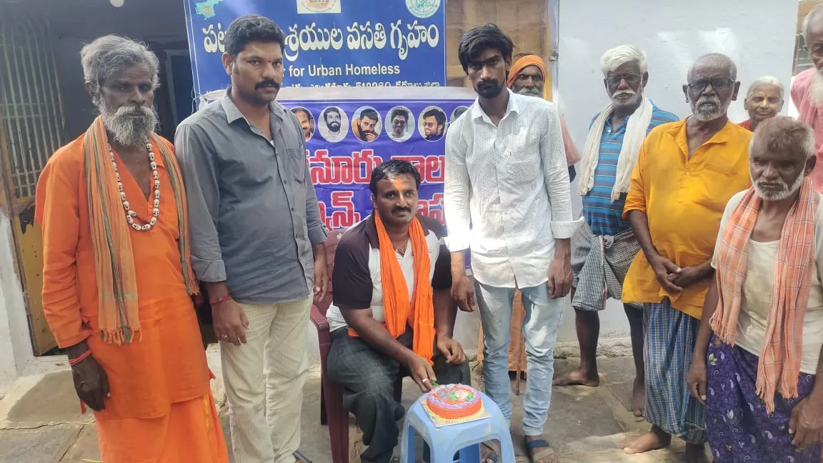 మెగా