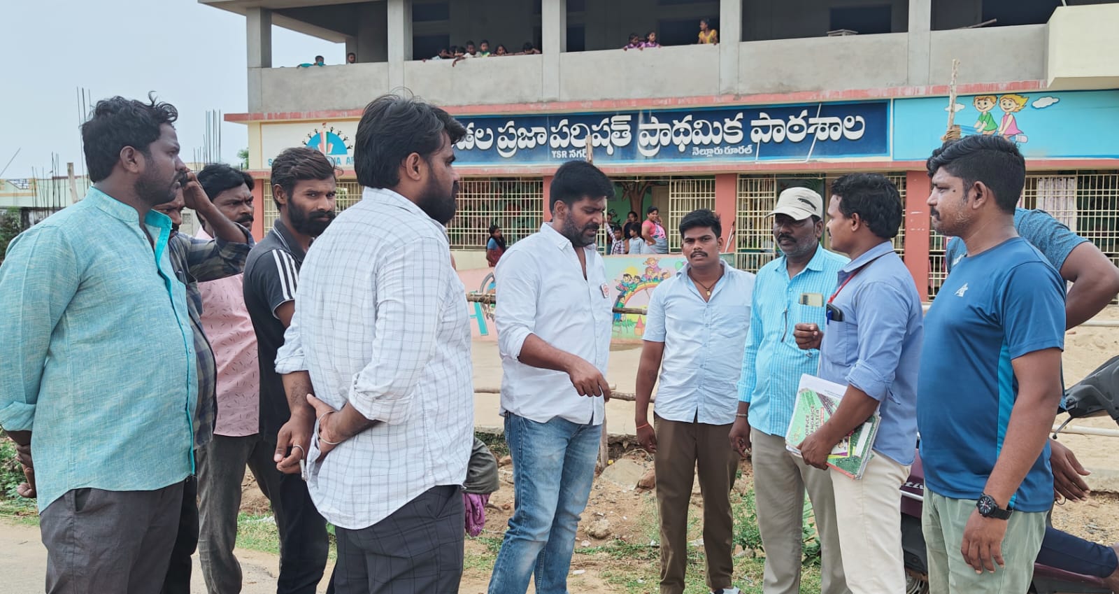 రేషన్