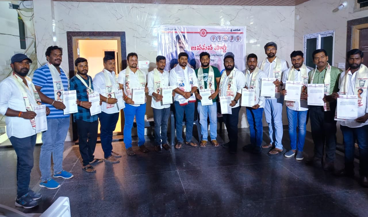 అమీన్పూర్