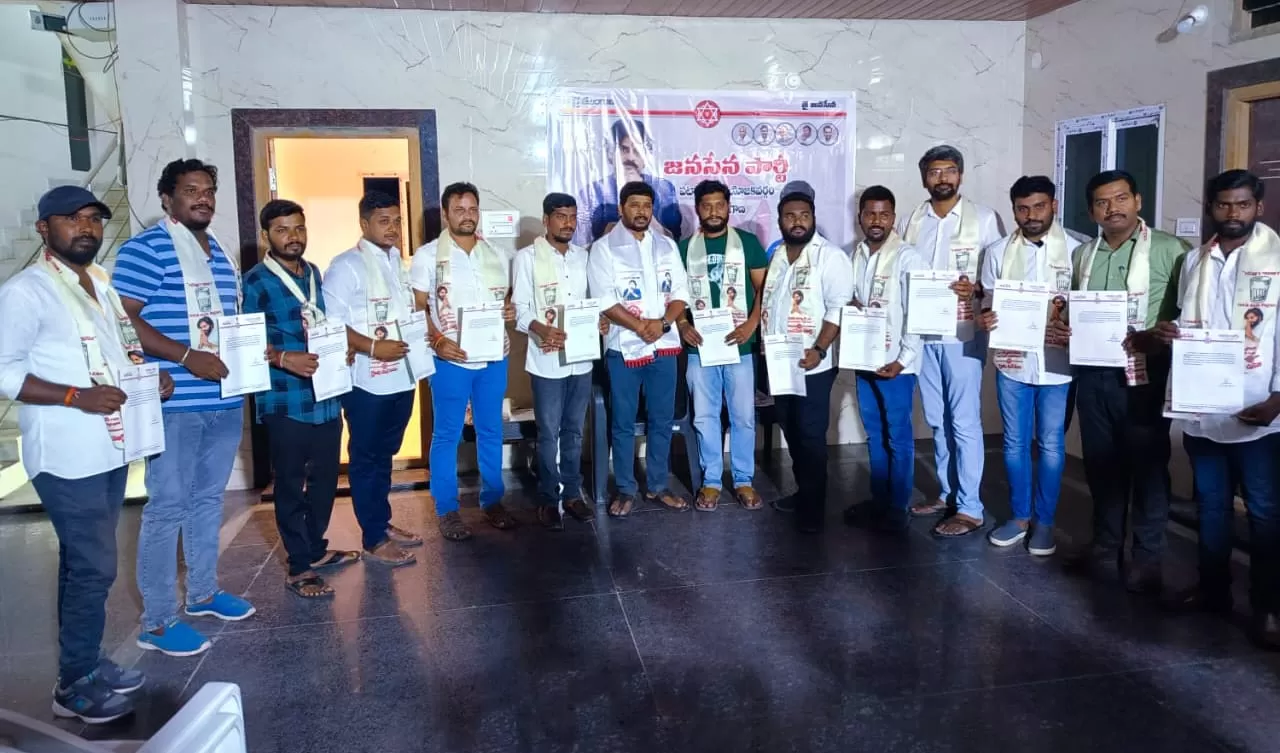 అమీన్పూర్