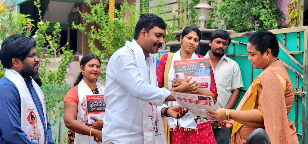 వైసీపీ