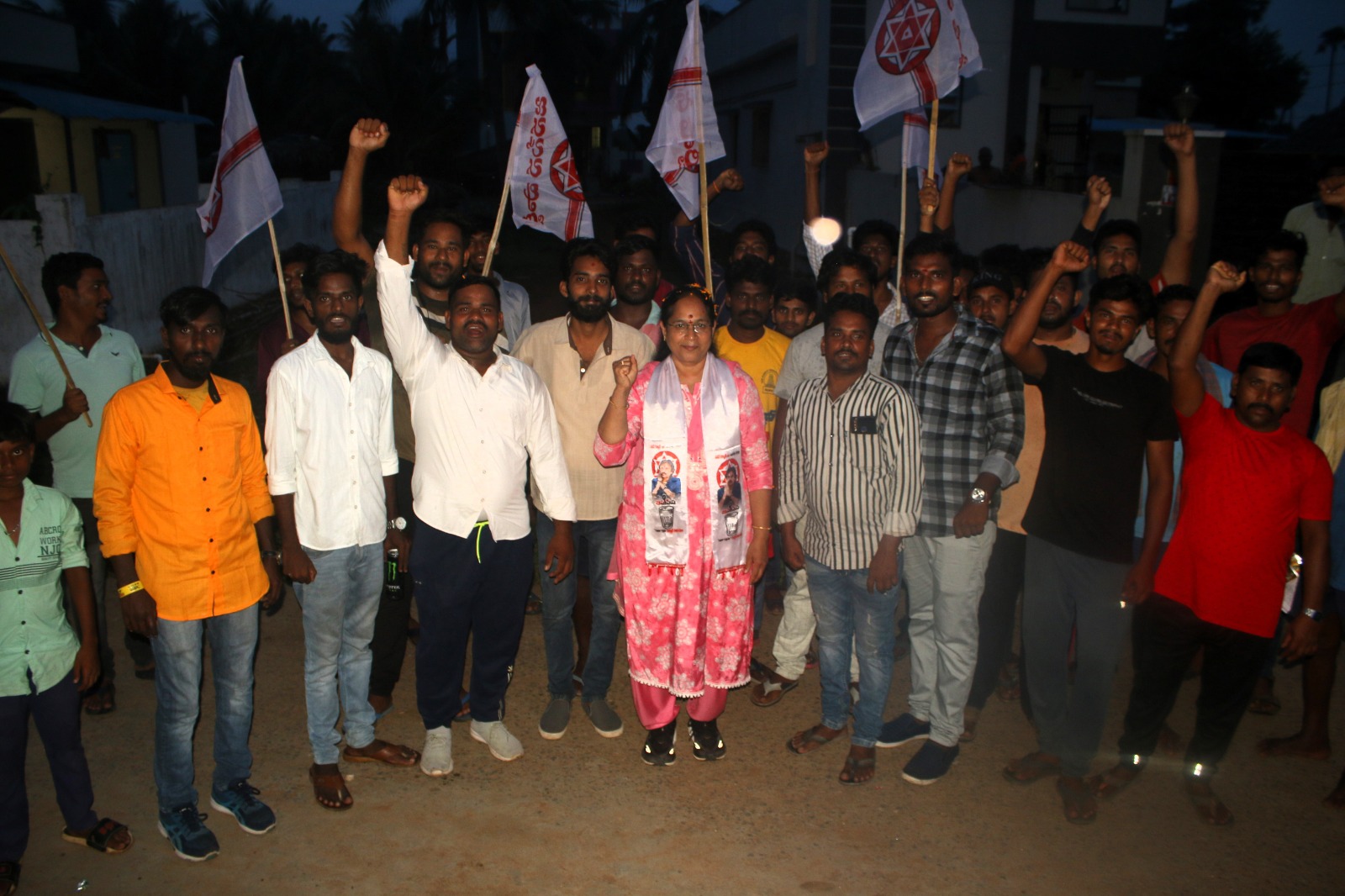 జనసేన