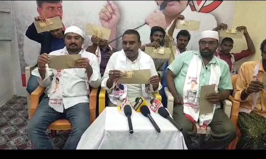ముద్రగడ పద్మనాభం
