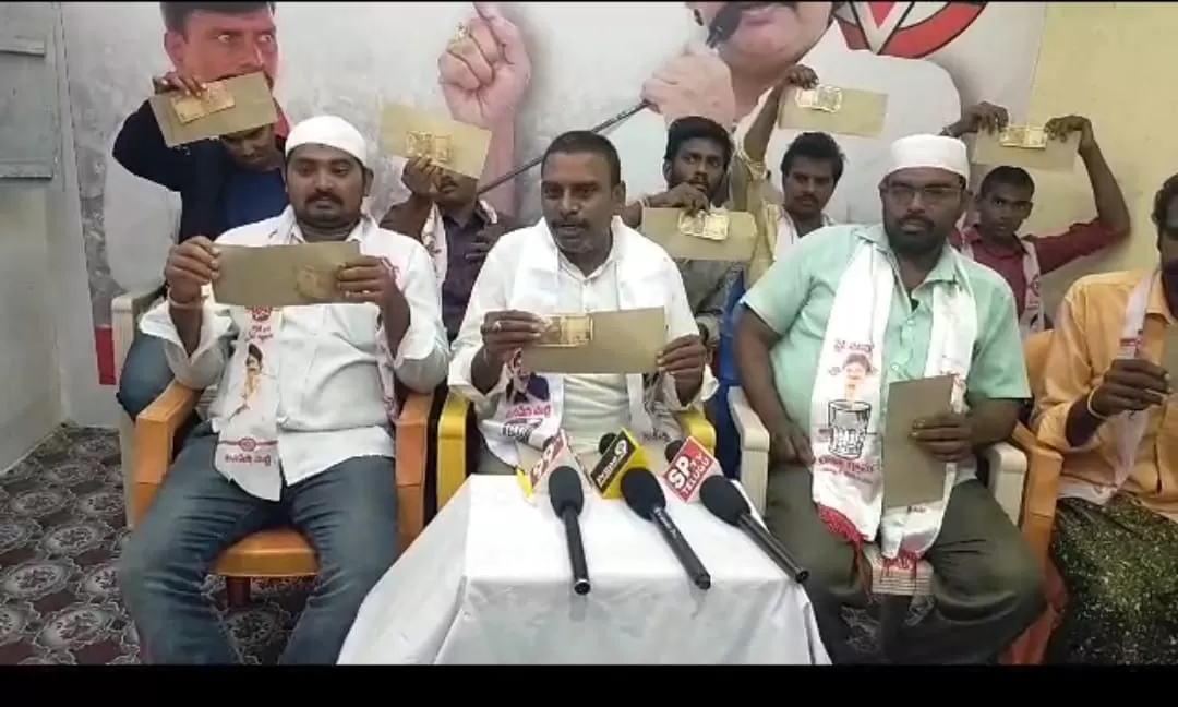 ముద్రగడ పద్మనాభం