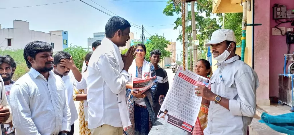 వైసీపీ