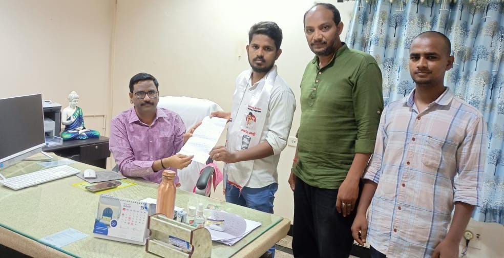 జనసేన