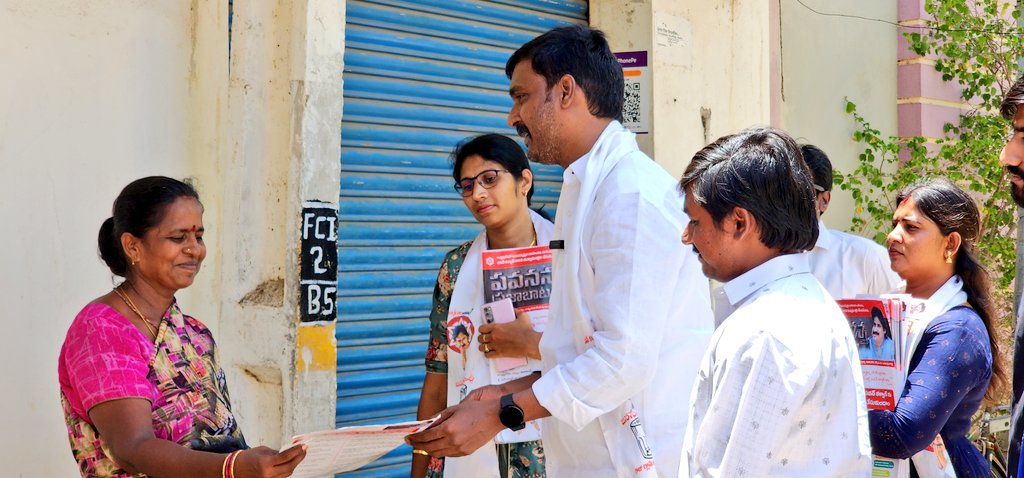 కేతంరెడ్డి వినోద్ రెడ్డి