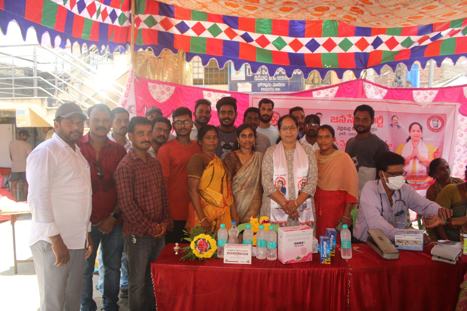 లోకం మాధవి