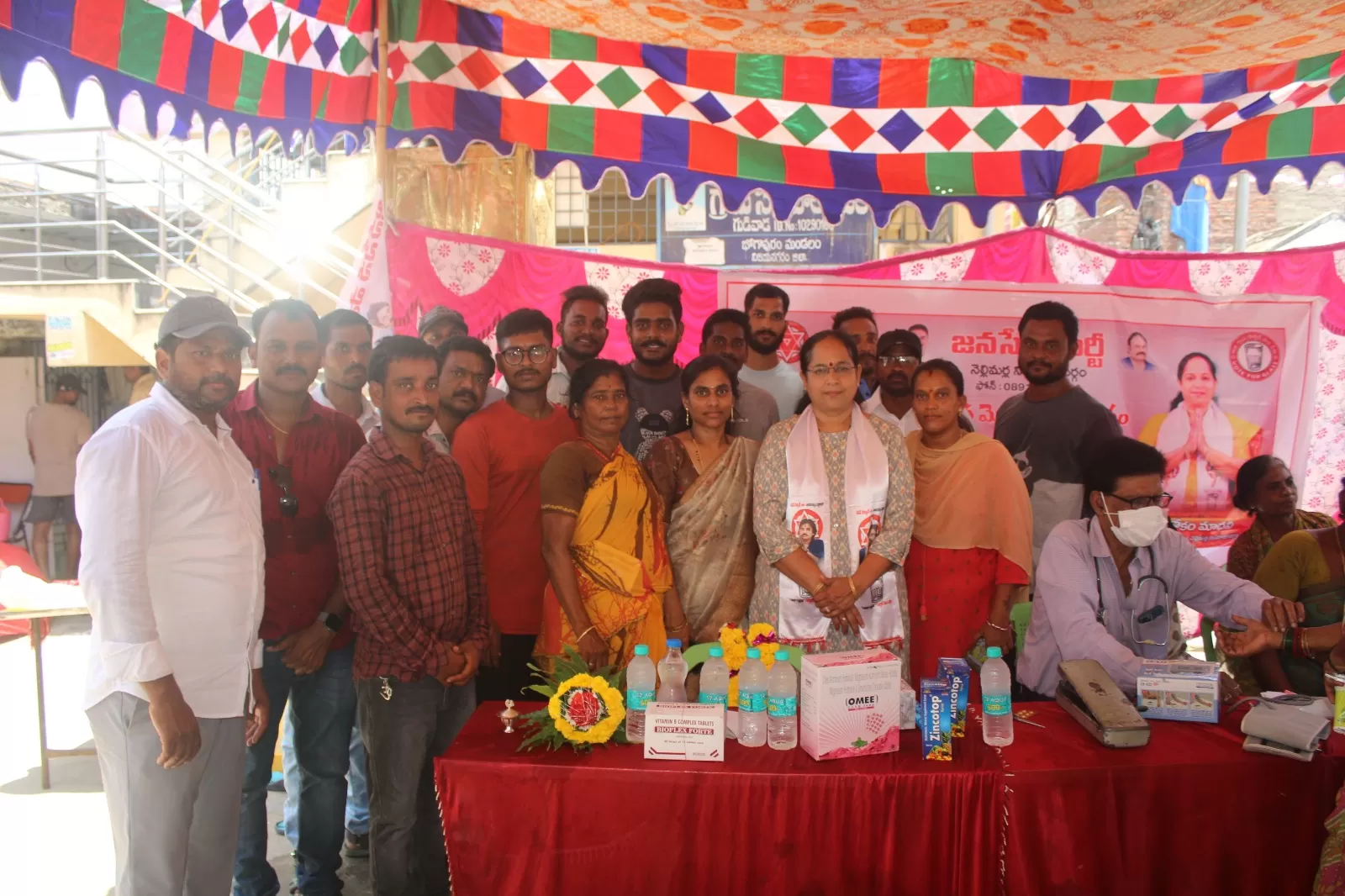 లోకం మాధవి