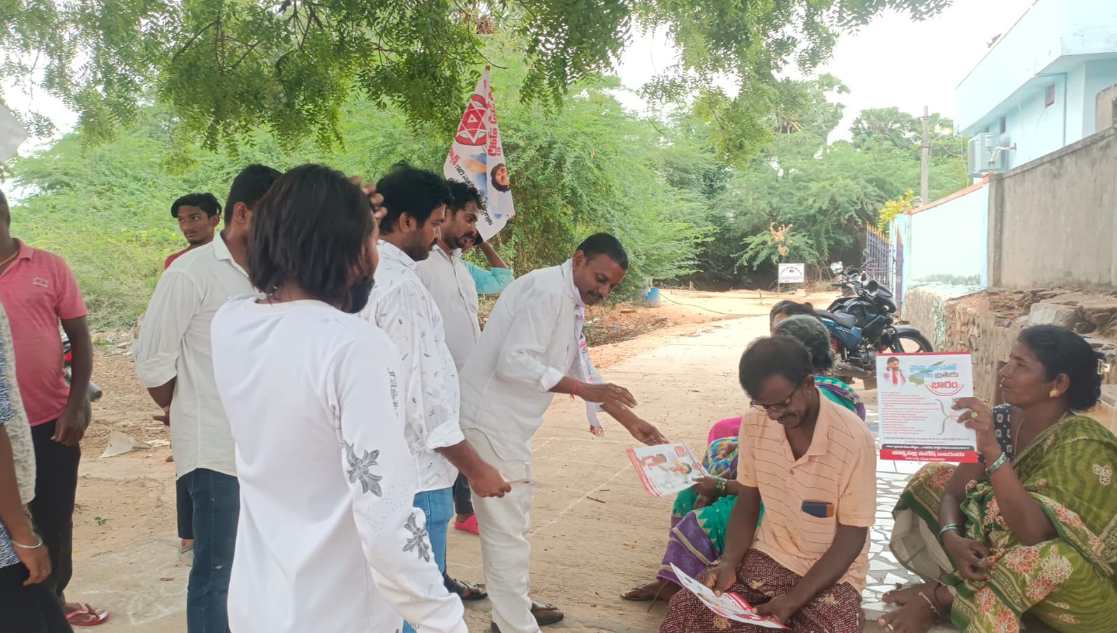 రైతు