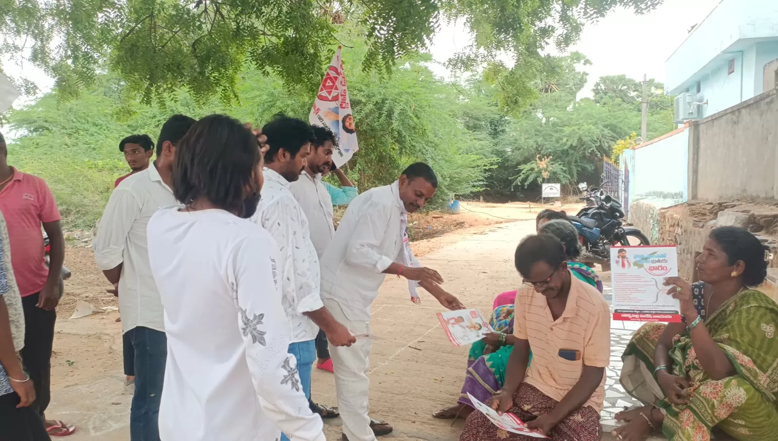 రైతు