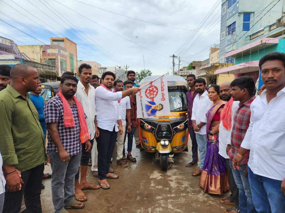 సౌమ్యనాథ స్వామి