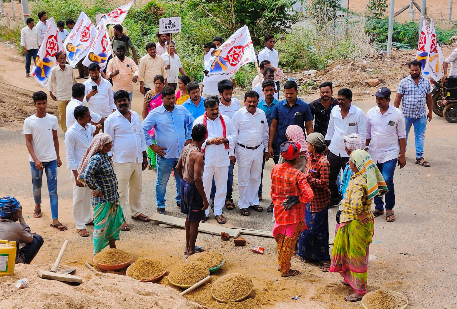 సేవ్ ధర్మవరం