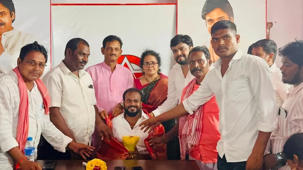 జనసేన