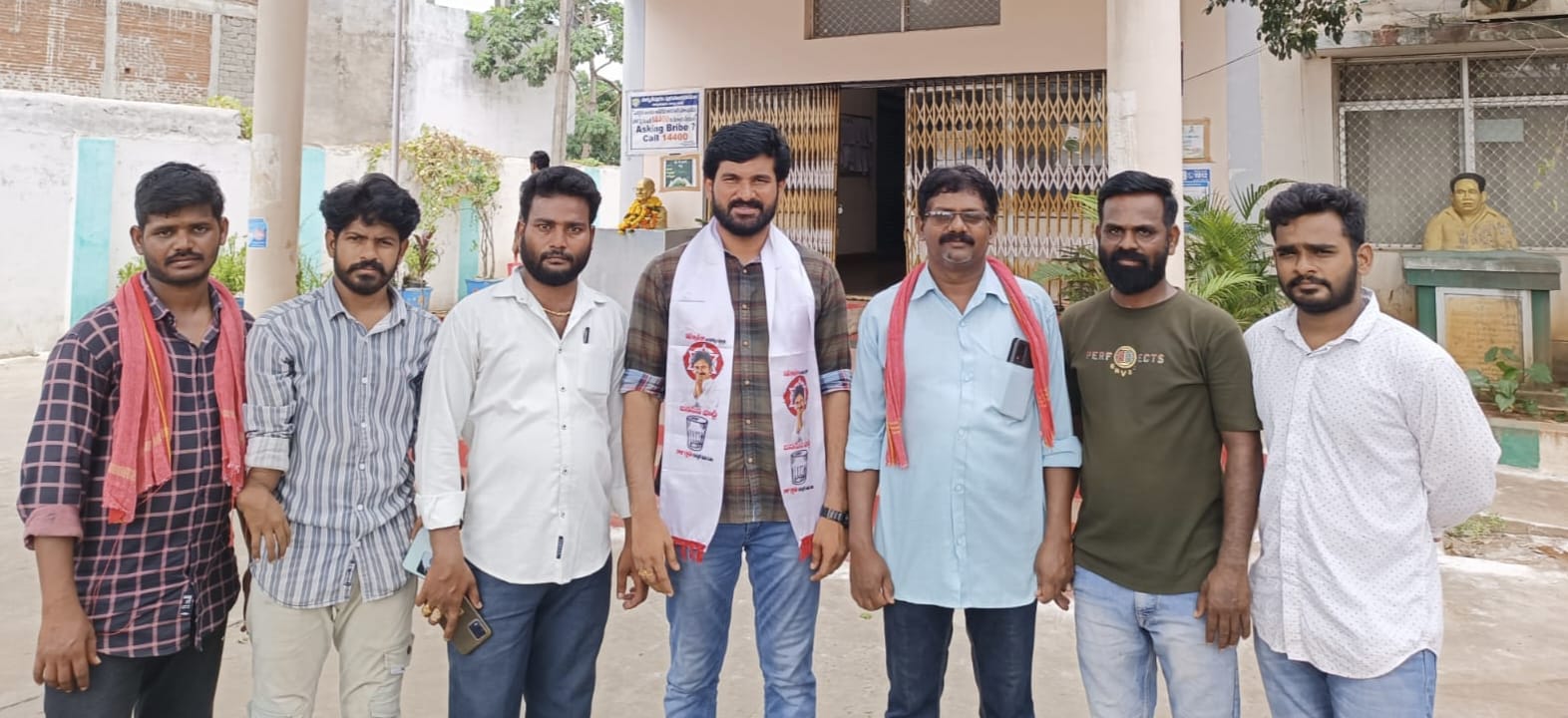 అగ్రిగోల్డ్