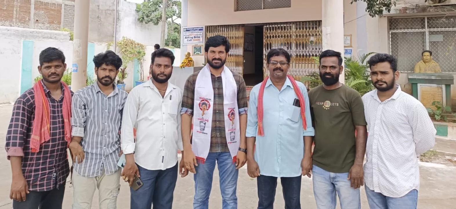 అగ్రిగోల్డ్
