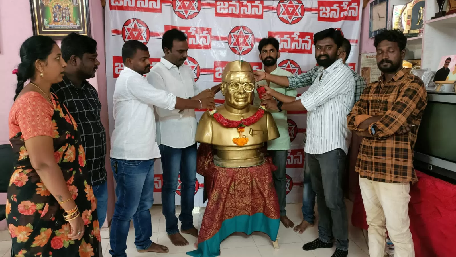 బాబు జగ్జీవన్ రామ్